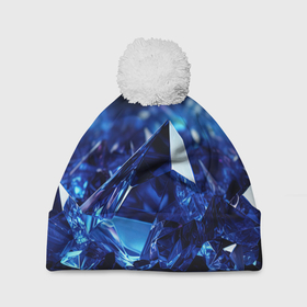 Шапка 3D c помпоном с принтом Синие прозрачные алмазы в Санкт-Петербурге, 100% полиэстер | универсальный размер, печать по всей поверхности изделия | 