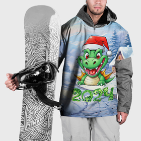Накидка на куртку 3D с принтом Милый   зеленый   дракончик   2024 год в Кировске, 100% полиэстер |  | Тематика изображения на принте: 