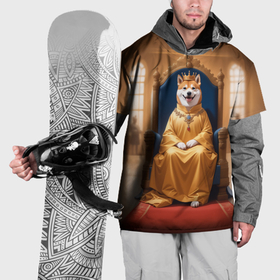 Накидка на куртку 3D с принтом Король Сиба ину сидит на троне в Тюмени, 100% полиэстер |  | Тематика изображения на принте: 