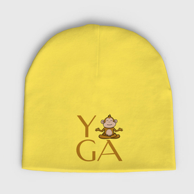 Мужская шапка демисезонная с принтом Йога   обезьяна в Кировске,  |  | Тематика изображения на принте: 