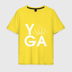 Мужская футболка хлопок Oversize с принтом Йога лотос в Ухте, 100% хлопок | свободный крой, круглый ворот, “спинка” длиннее передней части | Тематика изображения на принте: 