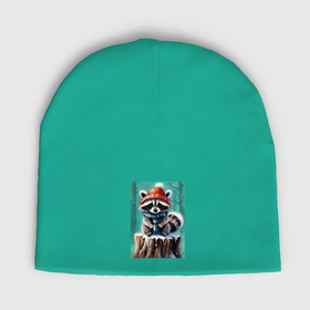 Мужская шапка демисезонная с принтом Зимний енот в шапке  на пеньке в лесу в Петрозаводске,  |  | Тематика изображения на принте: 