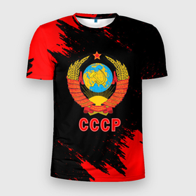 Мужская футболка 3D Slim с принтом СССР красные краски в Екатеринбурге, 100% полиэстер с улучшенными характеристиками | приталенный силуэт, круглая горловина, широкие плечи, сужается к линии бедра | 