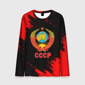 Мужской лонгслив 3D с принтом СССР красные краски в городе Новоалтайск, 100% полиэстер | длинные рукава, круглый вырез горловины, полуприлегающий силуэт | 