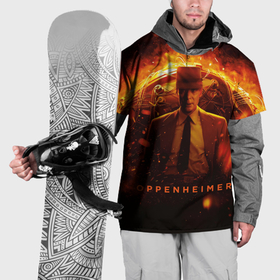 Накидка на куртку 3D с принтом Роберт Оппенгеймер и бомба в Кировске, 100% полиэстер |  | Тематика изображения на принте: 