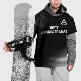 Накидка на куртку 3D с принтом Thirty Seconds to Mars glitch на темном фоне посередине в Курске, 100% полиэстер |  | Тематика изображения на принте: 