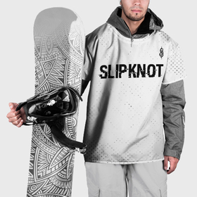 Накидка на куртку 3D с принтом Slipknot glitch на светлом фоне посередине в Новосибирске, 100% полиэстер |  | 