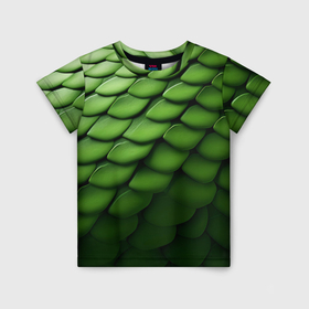 Детская футболка 3D с принтом Зеленая чешуя змеи в Екатеринбурге, 100% гипоаллергенный полиэфир | прямой крой, круглый вырез горловины, длина до линии бедер, чуть спущенное плечо, ткань немного тянется | 