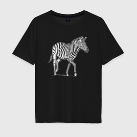 Мужская футболка хлопок Oversize с принтом Гравюра зебра скачет , 100% хлопок | свободный крой, круглый ворот, “спинка” длиннее передней части | 