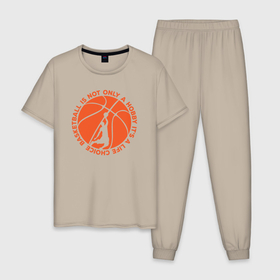 Мужская пижама хлопок с принтом Баскетбол это выбор жизни в Кировске, 100% хлопок | брюки и футболка прямого кроя, без карманов, на брюках мягкая резинка на поясе и по низу штанин
 | 