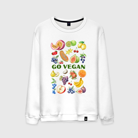 Мужской свитшот хлопок с принтом Go vegan   слоган с фруктами , 100% хлопок |  | 