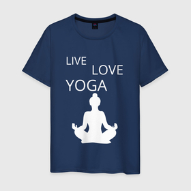 Мужская футболка хлопок с принтом Йога   жизнь   любовь в Санкт-Петербурге, 100% хлопок | прямой крой, круглый вырез горловины, длина до линии бедер, слегка спущенное плечо. | 