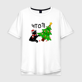 Мужская футболка хлопок Oversize с принтом Новогодний котик роняет ёлку в Тюмени, 100% хлопок | свободный крой, круглый ворот, “спинка” длиннее передней части | 