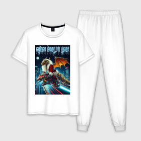 Мужская пижама хлопок с принтом Cyber dragon year   ai art   neon в Санкт-Петербурге, 100% хлопок | брюки и футболка прямого кроя, без карманов, на брюках мягкая резинка на поясе и по низу штанин
 | Тематика изображения на принте: 