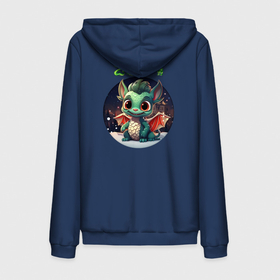 Мужская толстовка на молнии хлопок с принтом Драконёнок 2024 в городе Новоалтайск,  |  | 