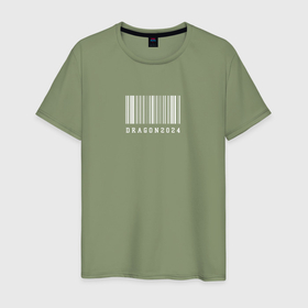Мужская футболка хлопок с принтом Дракон 2024 штрих код в Новосибирске, 100% хлопок | прямой крой, круглый вырез горловины, длина до линии бедер, слегка спущенное плечо. | 