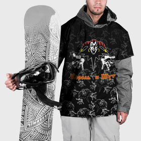 Накидка на куртку 3D с принтом Король и шут   паттерн , 100% полиэстер |  | Тематика изображения на принте: 