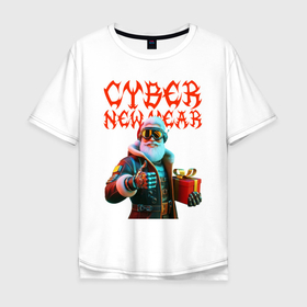 Мужская футболка хлопок Oversize с принтом Santa with gift   cyberpunk   ai art , 100% хлопок | свободный крой, круглый ворот, “спинка” длиннее передней части | 