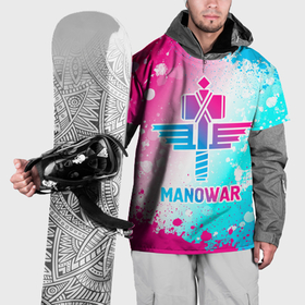 Накидка на куртку 3D с принтом Manowar neon gradient style в Тюмени, 100% полиэстер |  | 
