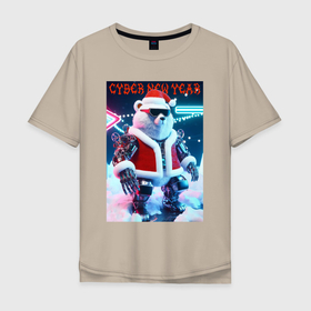 Мужская футболка хлопок Oversize с принтом Cyber new year   polar bear   ai art в Тюмени, 100% хлопок | свободный крой, круглый ворот, “спинка” длиннее передней части | Тематика изображения на принте: 