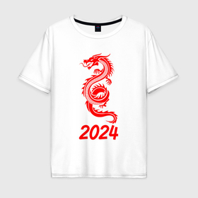 Мужская футболка хлопок Oversize с принтом Красный векторный дракон 2024 в Кировске, 100% хлопок | свободный крой, круглый ворот, “спинка” длиннее передней части | Тематика изображения на принте: 