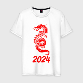 Мужская футболка хлопок с принтом Красный векторный дракон 2024 в Белгороде, 100% хлопок | прямой крой, круглый вырез горловины, длина до линии бедер, слегка спущенное плечо. | 