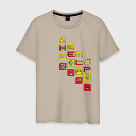 Мужская футболка хлопок с принтом Протекторный логотип для автомастерской в Новосибирске, 100% хлопок | прямой крой, круглый вырез горловины, длина до линии бедер, слегка спущенное плечо. | 