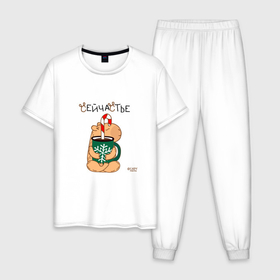 Мужская пижама хлопок с принтом Капибара с кружкой кофе: сейчастье в Тюмени, 100% хлопок | брюки и футболка прямого кроя, без карманов, на брюках мягкая резинка на поясе и по низу штанин
 | 