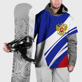 Накидка на куртку 3D с принтом Герб России на абстрактных полосах , 100% полиэстер |  | 