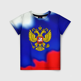 Детская футболка 3D с принтом Герб РФ триколор краски в Новосибирске, 100% гипоаллергенный полиэфир | прямой крой, круглый вырез горловины, длина до линии бедер, чуть спущенное плечо, ткань немного тянется | Тематика изображения на принте: 