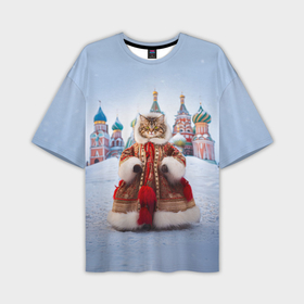 Мужская футболка oversize 3D с принтом Новогодняя славянская кошечка в шубке в городе Новоалтайск,  |  | 