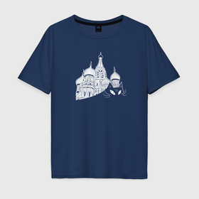 Мужская футболка хлопок Oversize с принтом Кот Бегемот Мастер и Маргарита в Петрозаводске, 100% хлопок | свободный крой, круглый ворот, “спинка” длиннее передней части | 