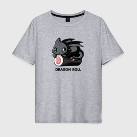 Мужская футболка хлопок Oversize с принтом Night fury dragon roll в Белгороде, 100% хлопок | свободный крой, круглый ворот, “спинка” длиннее передней части | Тематика изображения на принте: 