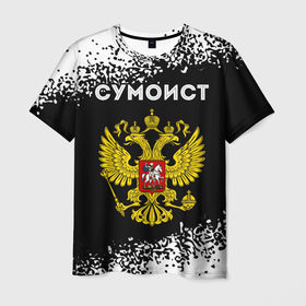 Мужская футболка 3D с принтом Сумоист из России и герб РФ в Новосибирске, 100% полиэфир | прямой крой, круглый вырез горловины, длина до линии бедер | 