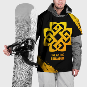 Накидка на куртку 3D с принтом Breaking Benjamin   gold gradient в Екатеринбурге, 100% полиэстер |  | 