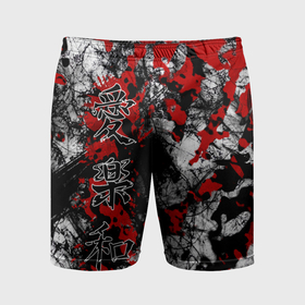 Мужские шорты спортивные с принтом Японский стиль иероглифы в Петрозаводске,  |  | 