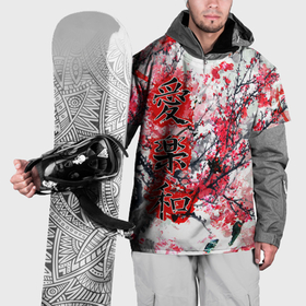 Накидка на куртку 3D с принтом Японский стиль иероглифы в Кировске, 100% полиэстер |  | 