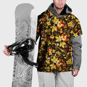 Накидка на куртку 3D с принтом Клубника с клюквой роспись хохлома в Курске, 100% полиэстер |  | Тематика изображения на принте: 