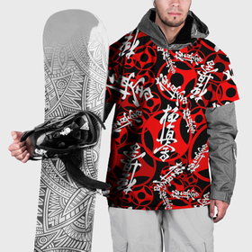 Накидка на куртку 3D с принтом Карате киокушинкай лого паттерн , 100% полиэстер |  | Тематика изображения на принте: 