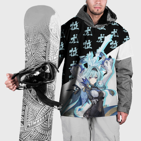 Накидка на куртку 3D с принтом Эола иероглифы   Геншин Импакт в Кировске, 100% полиэстер |  | 