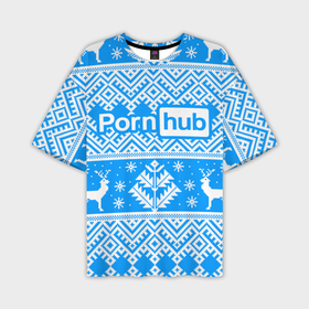 Мужская футболка oversize 3D с принтом Порнхаб   новогодний синий паттерн в Тюмени,  |  | 