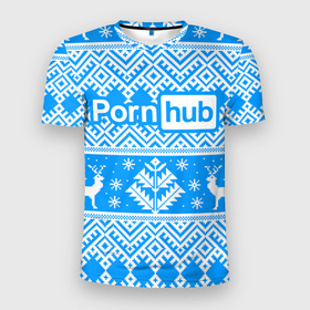 Мужская футболка 3D Slim с принтом Порнхаб   новогодний синий паттерн в Курске, 100% полиэстер с улучшенными характеристиками | приталенный силуэт, круглая горловина, широкие плечи, сужается к линии бедра | Тематика изображения на принте: 