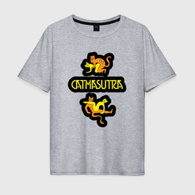 Мужская футболка хлопок Oversize с принтом Catmasutra в Кировске, 100% хлопок | свободный крой, круглый ворот, “спинка” длиннее передней части | Тематика изображения на принте: 