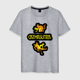 Мужская футболка хлопок с принтом Catmasutra в Кировске, 100% хлопок | прямой крой, круглый вырез горловины, длина до линии бедер, слегка спущенное плечо. | Тематика изображения на принте: 