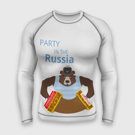 Мужской рашгард 3D с принтом Вечеринка в России с медведем в Петрозаводске,  |  | 