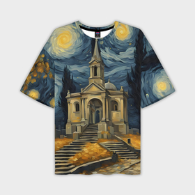 Мужская футболка oversize 3D с принтом Звездная осенняя ночь над храмом ,  |  | 