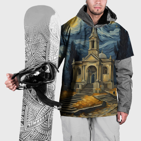 Накидка на куртку 3D с принтом Звездная осенняя ночь над храмом в Петрозаводске, 100% полиэстер |  | Тематика изображения на принте: 