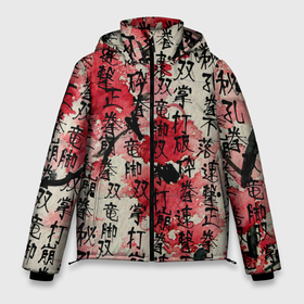 Мужская зимняя куртка 3D с принтом Японский стиль паттерны в Кировске, верх — 100% полиэстер; подкладка — 100% полиэстер; утеплитель — 100% полиэстер | длина ниже бедра, свободный силуэт Оверсайз. Есть воротник-стойка, отстегивающийся капюшон и ветрозащитная планка. 

Боковые карманы с листочкой на кнопках и внутренний карман на молнии. | 