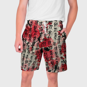 Мужские шорты 3D с принтом Японский стиль паттерны в Кировске,  полиэстер 100% | прямой крой, два кармана без застежек по бокам. Мягкая трикотажная резинка на поясе, внутри которой широкие завязки. Длина чуть выше колен | 