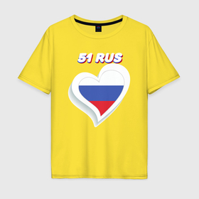 Мужская футболка хлопок Oversize с принтом 51 регион Мурманская область в Санкт-Петербурге, 100% хлопок | свободный крой, круглый ворот, “спинка” длиннее передней части | 
